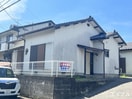 外観写真 今福団地10号