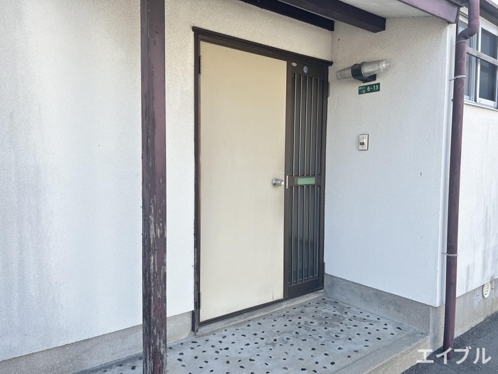 エントランス部分 今福団地10号