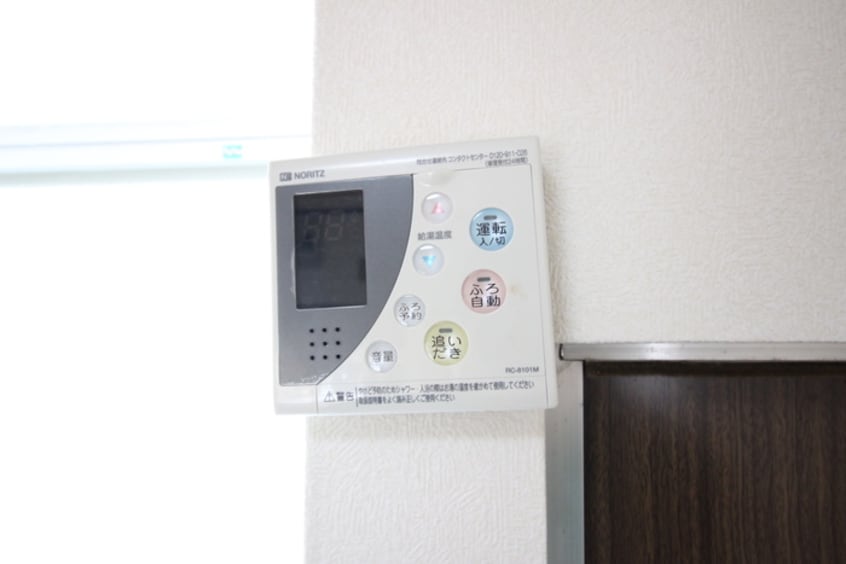 内観写真 今福団地10号