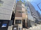 プレ・ファミーユ高宮の外観