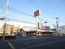 餃子の王将(その他飲食（ファミレスなど）)まで70m プレースコート