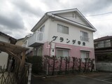 グランデ中央