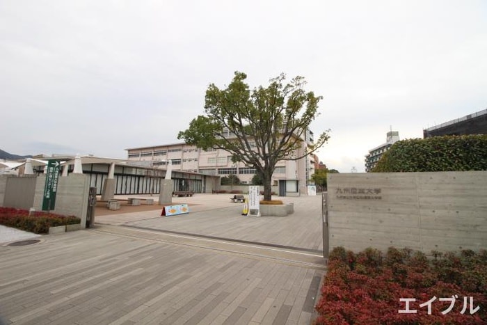 九州産業大学(大学/短大/専門学校)まで450m プレスト香住ヶ丘Ｂ棟