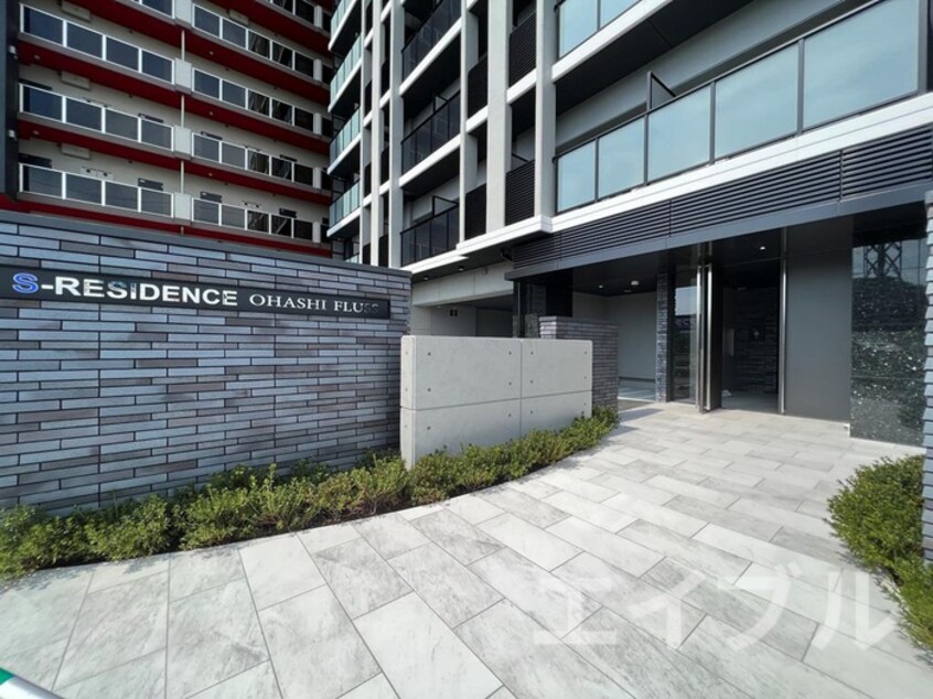エントランス部分 S-RESIDENCE大橋FLUSS