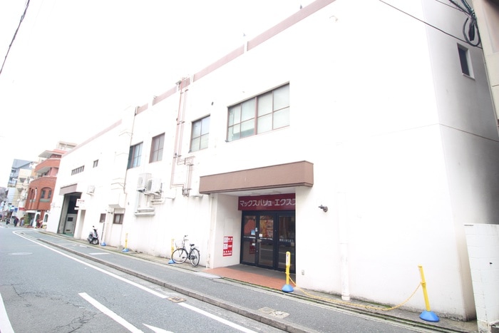 マックスバリュー(スーパー)まで615m S-RESIDENCE大橋FLUSS