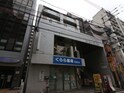 完成写真