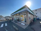 ファミリーマート 筑紫駅前店(コンビニ)まで673m セジュ－ル・レスポワ－ルＡ