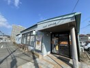 筑紫野筑紫ヶ丘郵便局(郵便局)まで1260m セジュ－ル・レスポワ－ルＡ