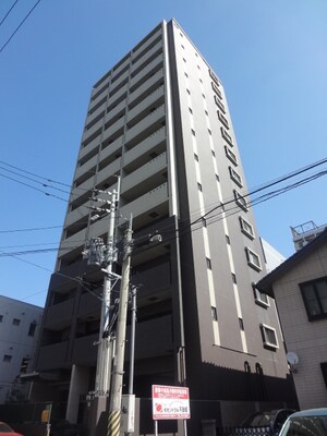 ｱｸﾀｽ博多ｱﾈｯｸｽ(1103)