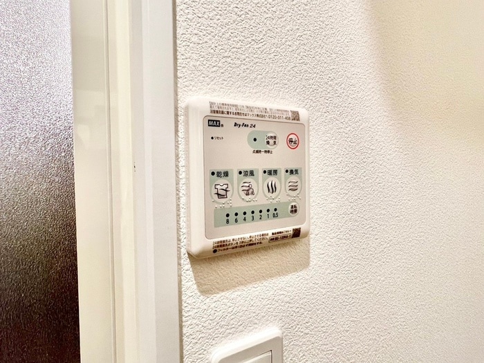 内観写真 ルークス穴生