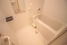 バス／シャワールーム等 スカイフィ－ルド