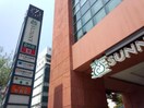 サニー呉服町店(スーパー)まで200m ﾋﾟｭｱﾄﾞｰﾑｴｸｻｲﾄ博多（1105）