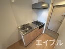 キッチン ベガプレイス