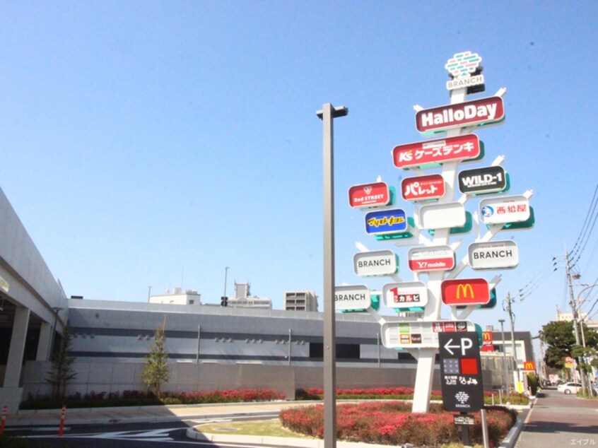 ブランチ博多(スーパー)まで1000m GRANDTIC　Giglio博多