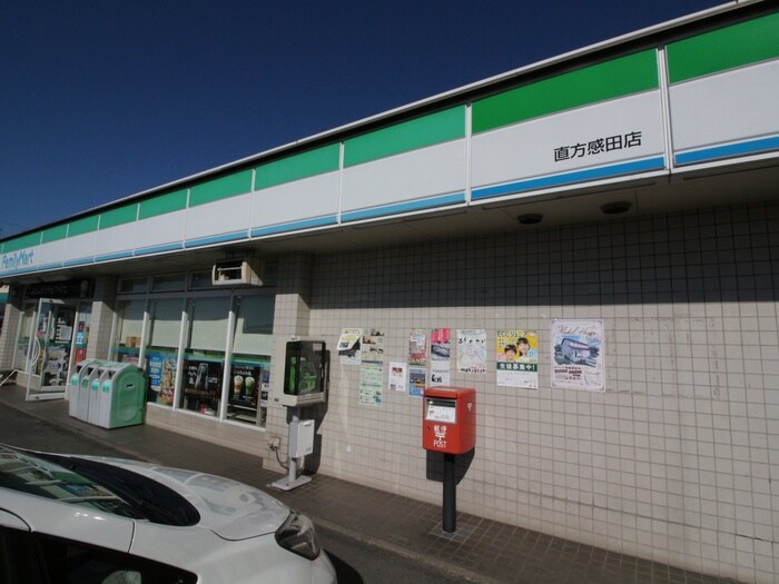 ファミリーマート感田店(コンビニ)まで350m キャンファマンション1