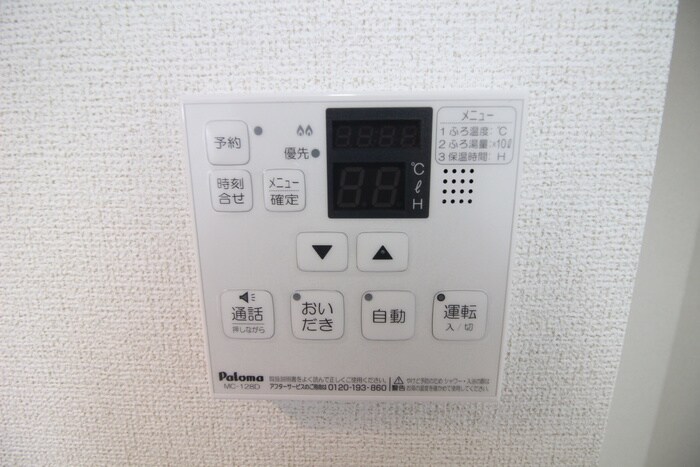 周辺環境 クロスハーバーⅡ