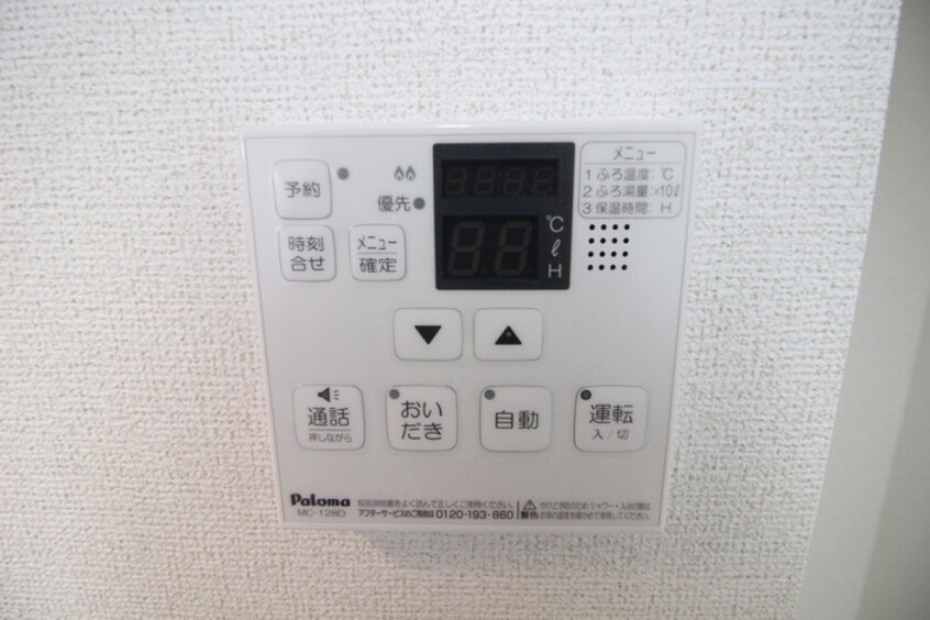 周辺環境 クロスハーバーⅡ