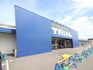 スーパーセンタートライアル苅田店(ディスカウントショップ)まで1700m クロスハーバーⅡ