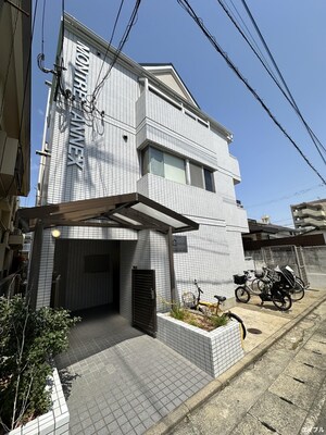 モントーレアネックス地行