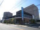 福銀糸島支店(銀行)まで193m アルビソンハウス