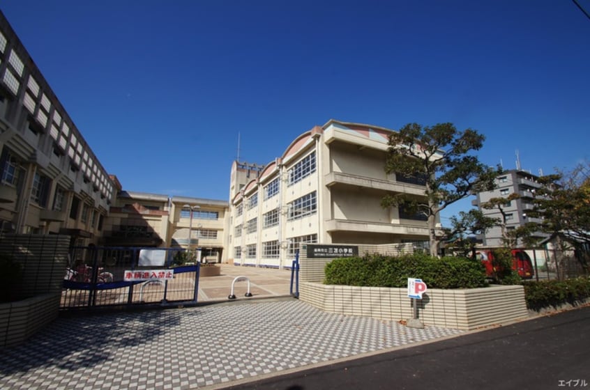 三苫小学校(小学校)まで450m ラフォーレ三苫駅前C