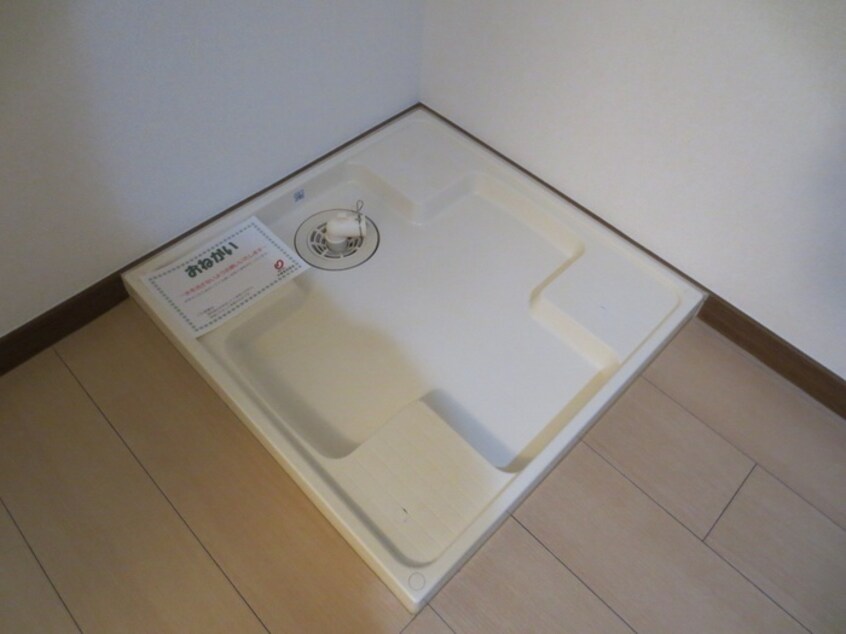 洗濯機置場 エスポワ－ル粕屋