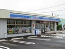 ローソン粕屋柚須店(コンビニ)まで400m エスポワ－ル粕屋