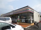 セブンイレブン柚須駅前店(コンビニ)まで220m エスポワ－ル粕屋
