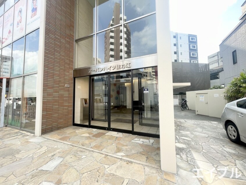 エントランス部分 アーバンハイツ住乃江