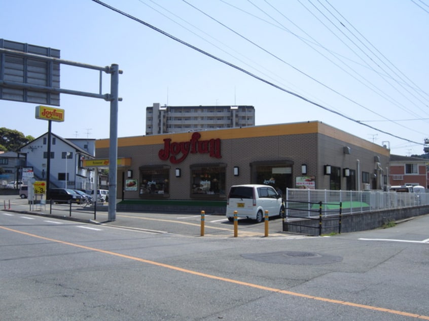 ジョイフル北九州海老津店(その他飲食（ファミレスなど）)まで1650m エスポワ－ル