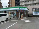 ファミリーマート福岡愛宕１丁目店(コンビニ)まで550m 二村コーポ　２階部分