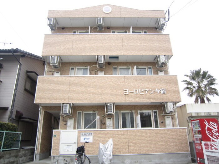 外観写真 ヨ－ロピアン今宿
