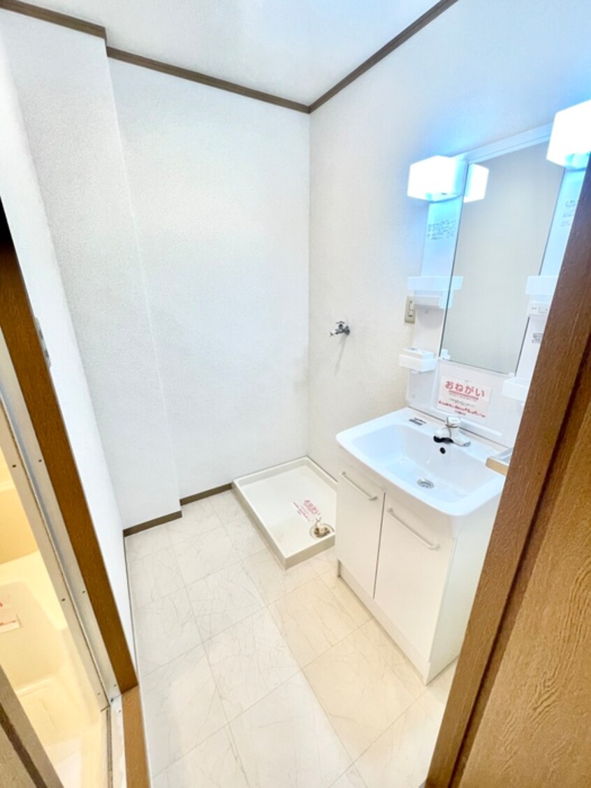 洗濯機置場 アベニューＢ