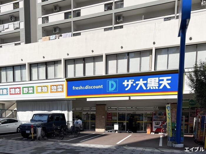 ザ・大黒天　舞鶴店(スーパー)まで450m エンクレスト天神ＭＥＲＳ(406)