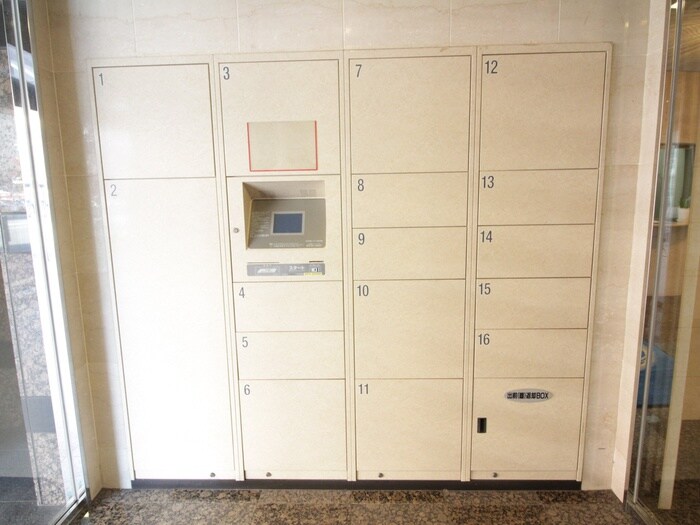 建物設備 ｱｸﾀｽ天神ｾﾝﾄﾗﾙﾀﾜ－(1208)