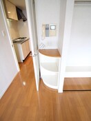 収納 ｱｸﾀｽ天神ｾﾝﾄﾗﾙﾀﾜ－(1208)