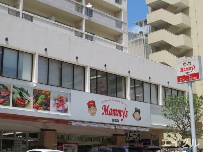 マミーズ舞鶴店(スーパー)まで400m ｱｸﾀｽ天神ｾﾝﾄﾗﾙﾀﾜ－(1208)