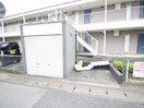 その他 レジデンス乙金