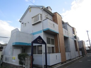 アート２１多の津