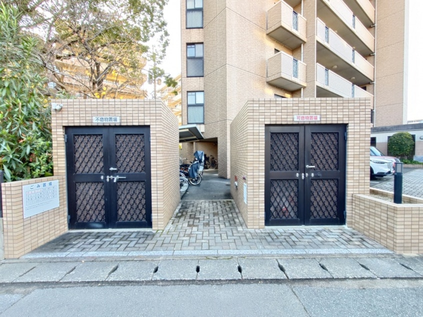 その他 アーバニティー春日原