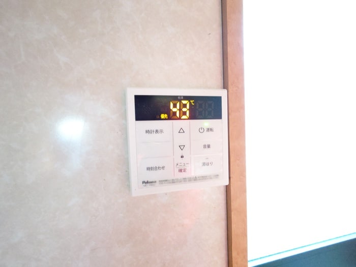 内観写真 アーバニティー春日原