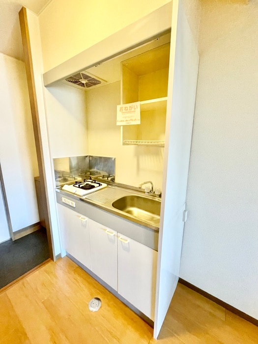 キッチン メゾン　ボー　Ａ