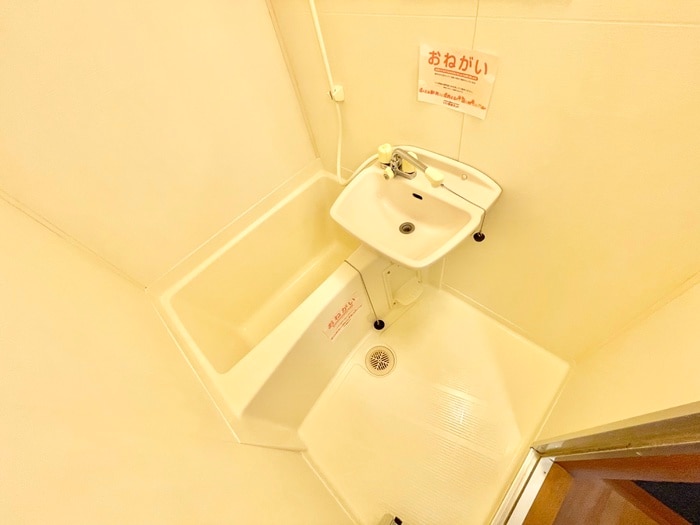 バス／シャワールーム等 メゾン　ボー　Ａ