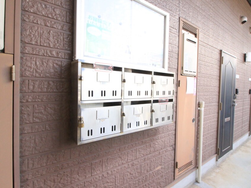 その他 メゾン　ボー　Ａ