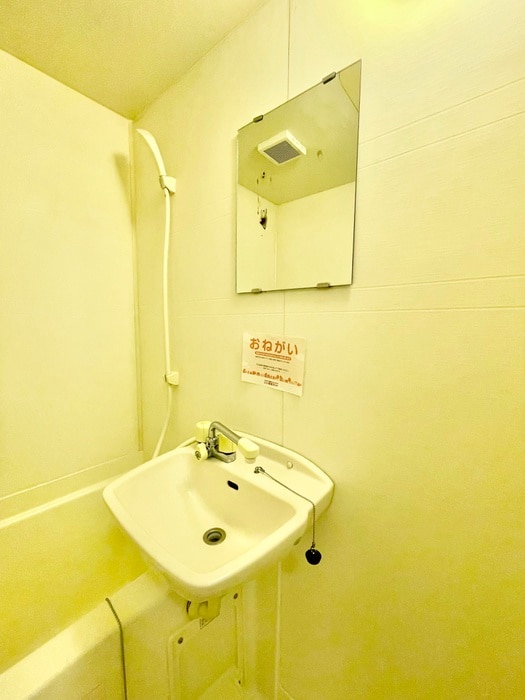 洗面 メゾン　ボー　Ａ