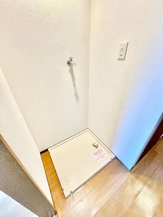 洗濯機置場 メゾン　ボー　Ａ