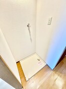 洗濯機置場 メゾン　ボー　Ａ