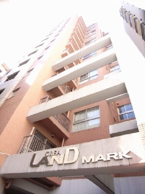 クレアランドマ－ク(703)