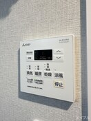 内観写真 ブルースクエア響Ⅴ