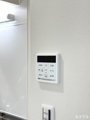 内観写真 ブルースクエア響Ⅴ